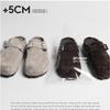 [Lan Cabinet] Baotou Drag 5cm Inner Height-increasing Version of Cow Reverse Velvet Birken Half Slippers Women's Pedal 2025 New Model