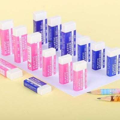 Weißer 2B TPR Weicher Rechteckiger Radiergummi für Grundschüler - Ideal für Kunst und Lernen