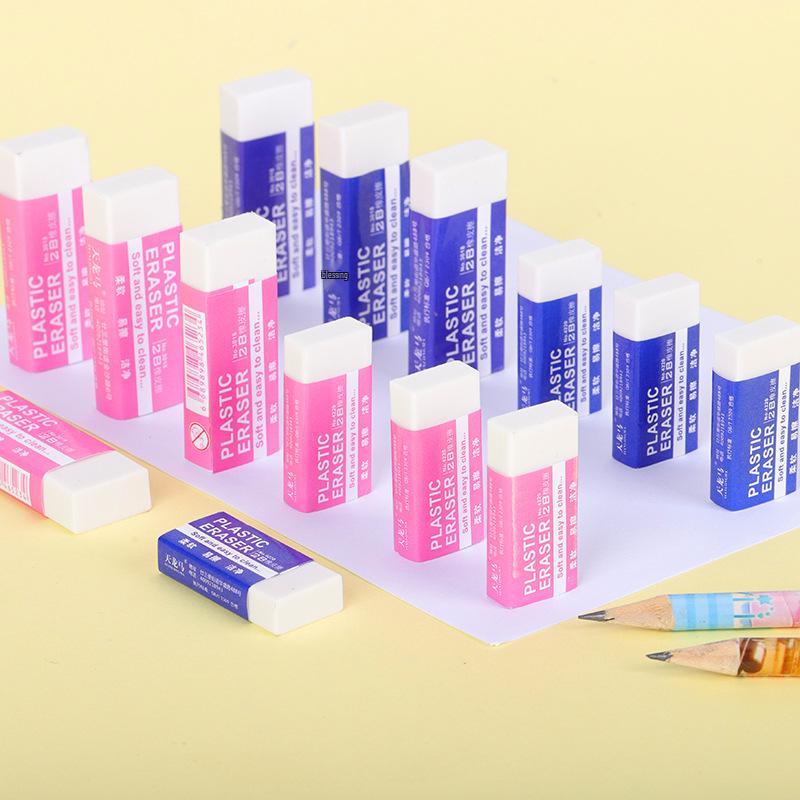 White 2B TPR Soft Rectangular Eraser for Primary Students - Ideal for Art and Learning