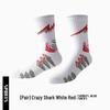 WEZHO Elite Sports Socks
