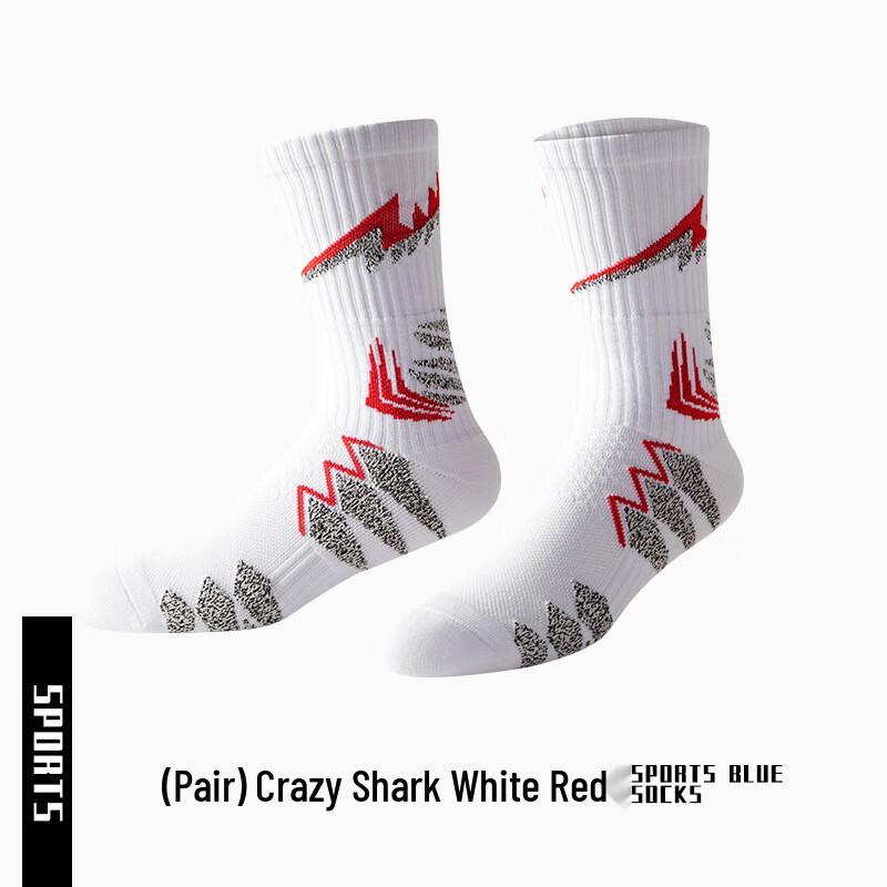 

WEZHO Elite Sports Socks