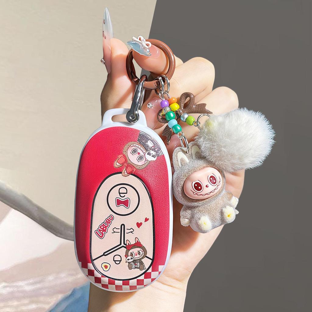 Geely Car Key Cover for Xingyue L, Xingrui, Boyue L, Emgrand L, Panda, Binrui, Binyue, Vision Geometry A with Female Buckle