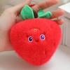 Adorable Porte-clés Peluche Fruit pour Sacs et Sacs à Dos de Filles