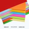 80g A4/A3/A5 Double-Sided Colored Art Paper for Kindergarten