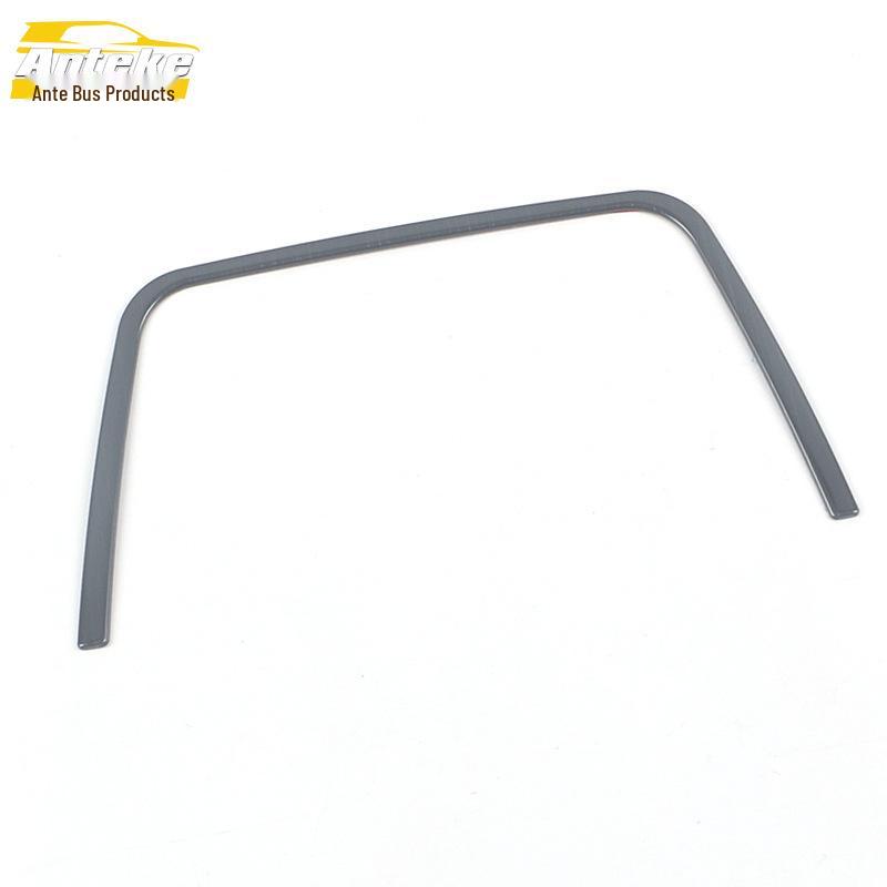 

Neta V Dashboard Navigation Storage Box Decorative Ring