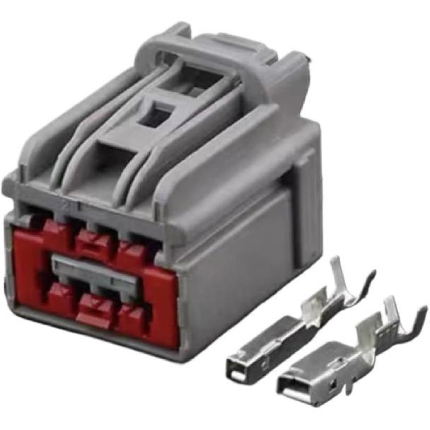 1 Set Of Automotive 8-pin Cable Connectors, Male Busbar Connectors, Electrical 7283-6448-40/7282-6448-40(FM1) M1set