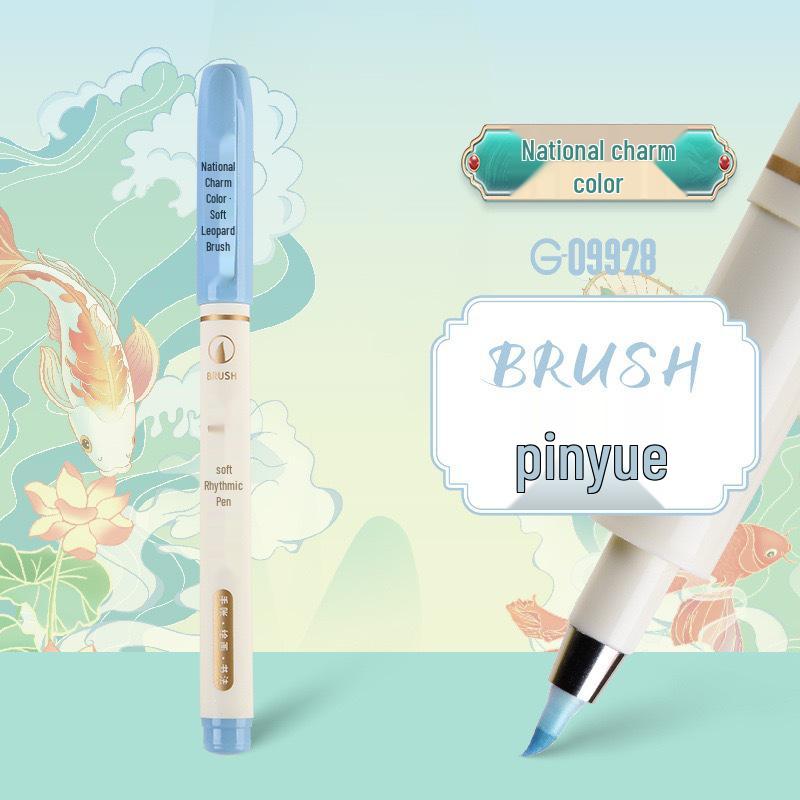 Jin Wannian Fine Tip Watercolor Brush Pen for Art and Journaling