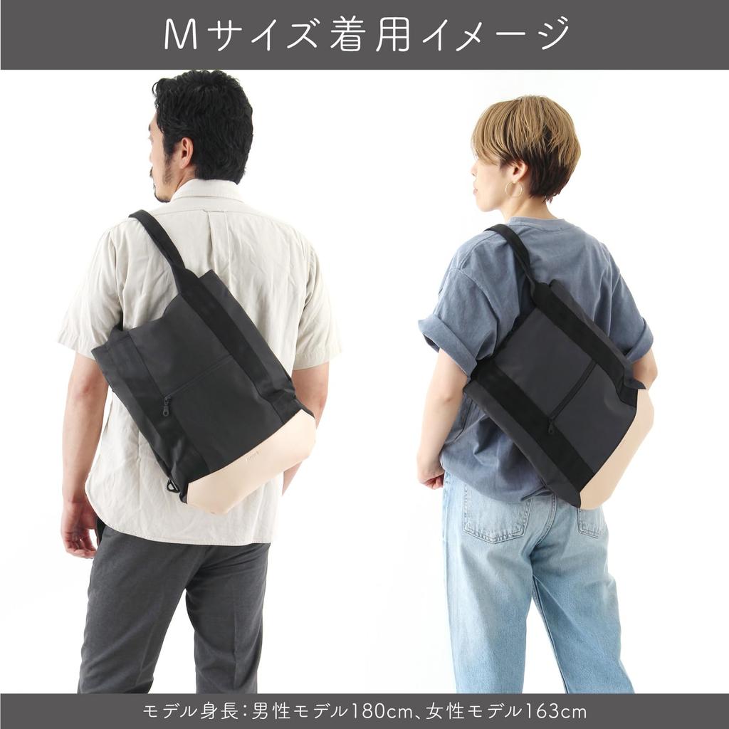 FIXTOTE Dolton 3 Navy Medium