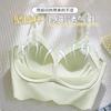 Light Green Ribbed Bra with Lace Trim and Adjustable Thin Straps
