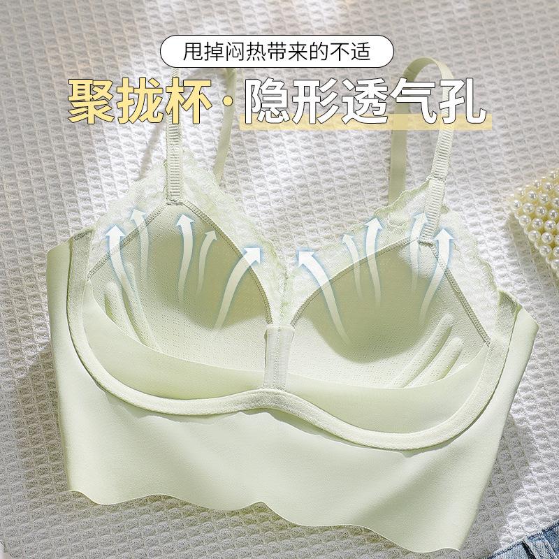 Light Green Ribbed Bra with Lace Trim and Adjustable Thin Straps