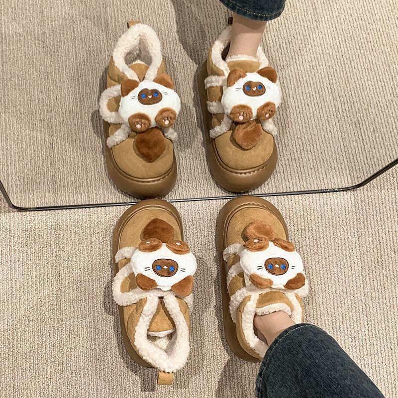 2025 autumn and winter new indoor furniture Velcro warm outer wear cotton shoes cartoon cute kitten cotton slippers women
