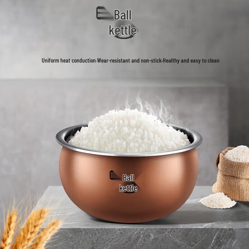 SUPOR 5L Smart Spherical Pot Rice Cooker CN plug (adapter included)