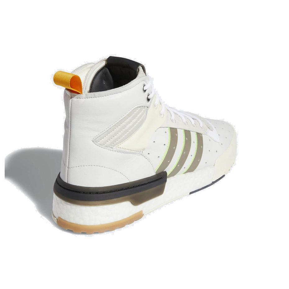 adidas Rivalry Rm Cream White F34142