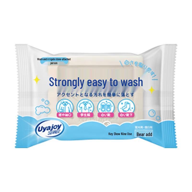 Lion Fresh Breath & Home Clean 4-Piece Essentials Set