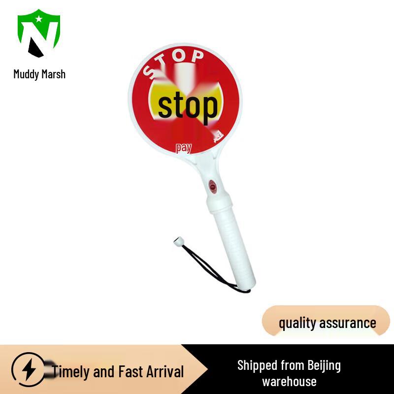 LED Handheld Parking Stop Sign