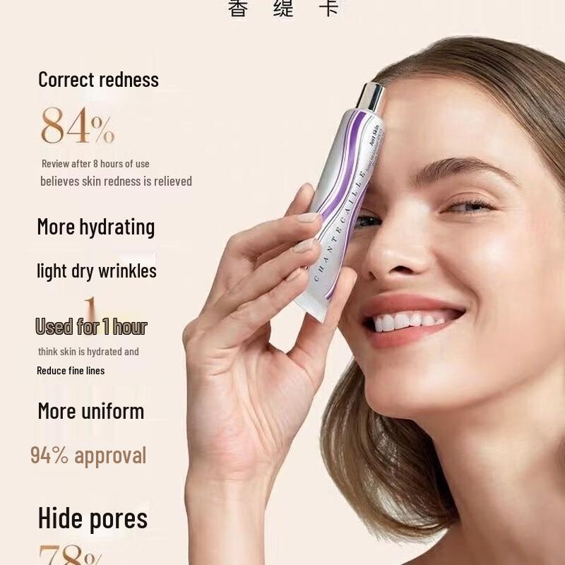 Chantecaille Just Skin Tinted Moisturizer SPF 15