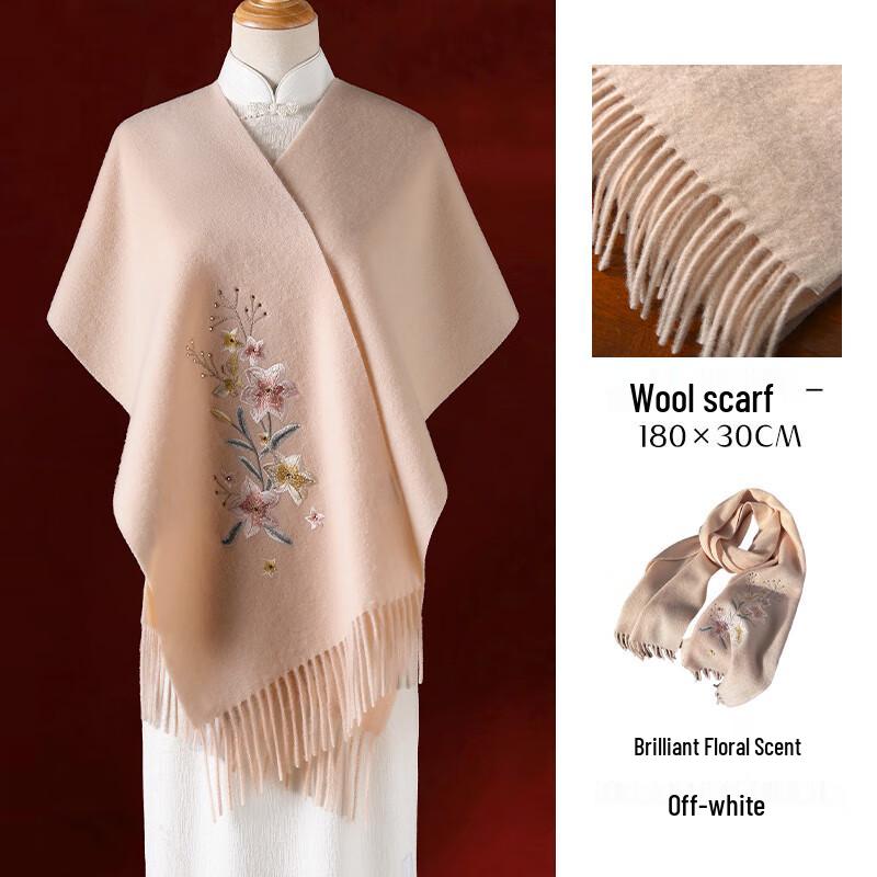 

Hang Si Fu Pure Wool Scarf Shawl