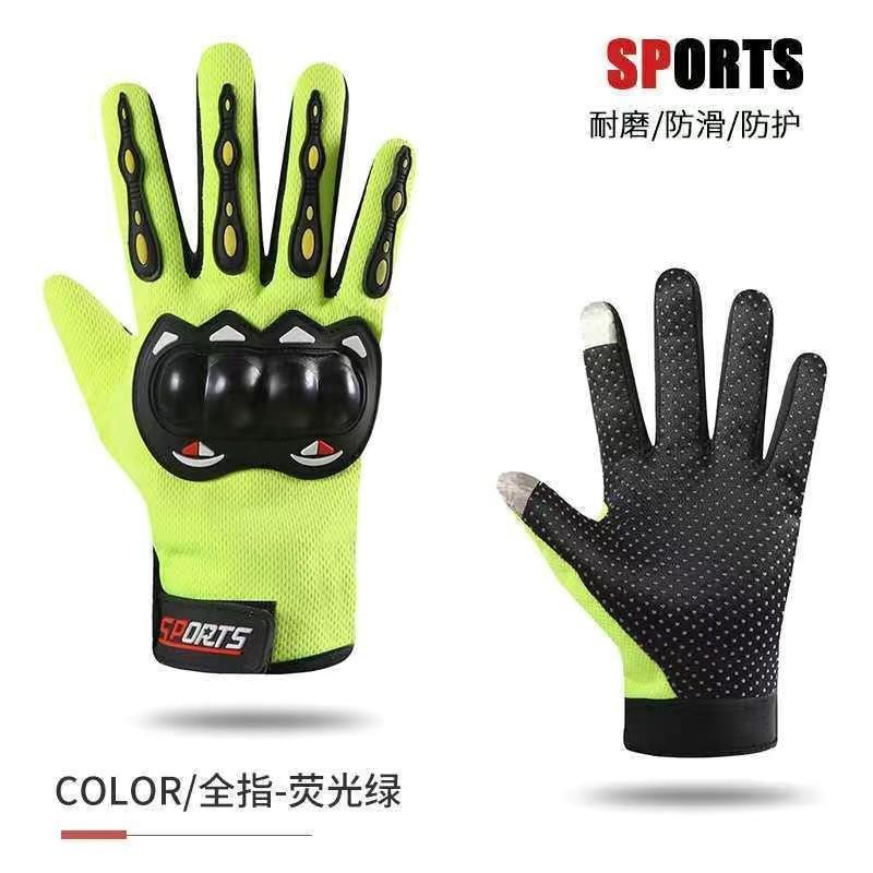 Full Finger Motorcycle Riding Gloves Men Women Outdoor Sports Breathable Protective Gear All Season