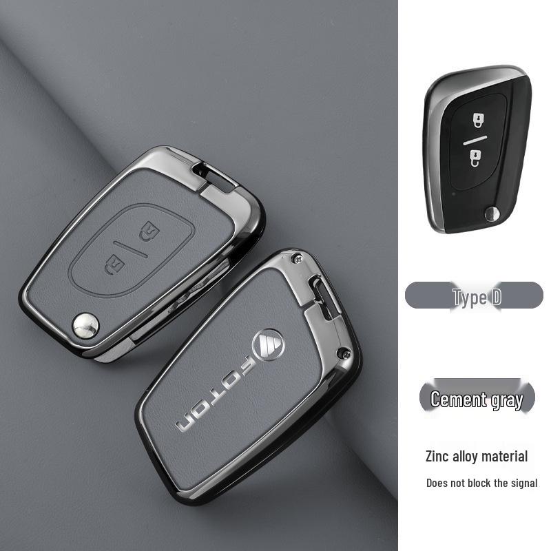 Key Cover for Foton General G9/G7, F9 Ouman EST, Tuojiezhe, Yutu 8/9 (2023 Model)