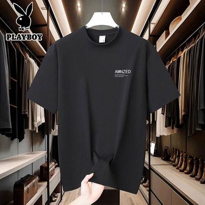 T-shirtler – Tişörtler