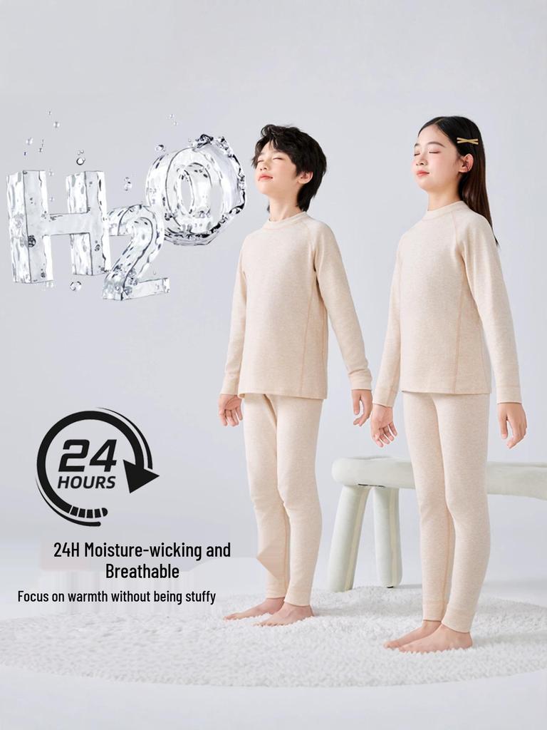 Kids' Cozy Lycra Cotton Pajama Set - Boys & Girls Autumn Warmth