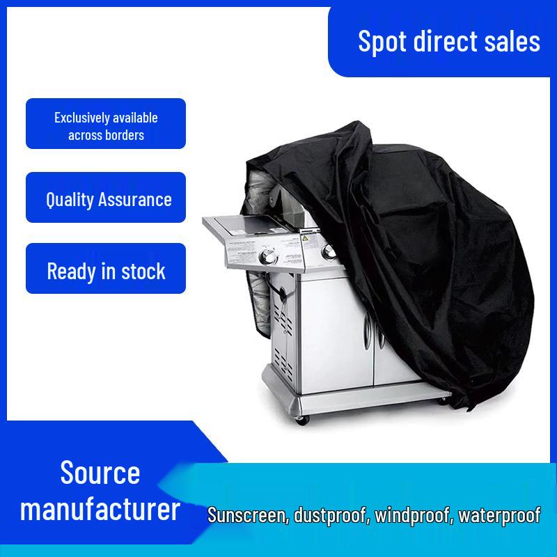 

Outdoor BBQ Grill Dustproof Protective Cover - In Stock 150x100x125 cm чёрный