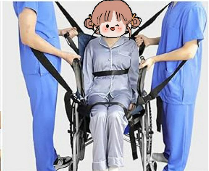 Přeshraniční transferový pás pro invalidní vozík s podpůrným polštářem pro pomoc při vstávání seniorů