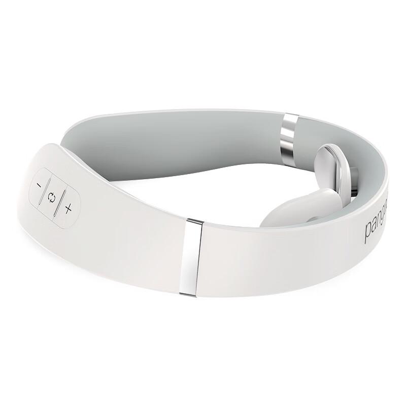 Pangao PG-2601B18 Neck Massager