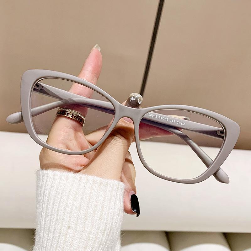 

2024 Anti-Blue Light Cat Eye Glasses: Color-Block Frames for Women, Can Be Fitted with Prescription Lenses як показано кольору