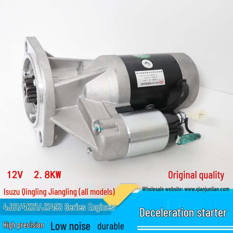 

Стартер Jiangling Transit Kairui & Isuzu Qingling 2.0KW Motor