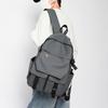 Backpack Men's Large Capacity Travel Computer Backpack Casual Men's Bag Korean Edition Middle School Student College Student Trend School Bag