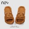 Building Block Pixel Bear Slippers Women's Summer New Thick Bottom Non-slip Bath Cartoon Cool Slippers Men