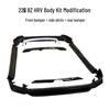2022 Honda Vezel HRV Mugen Style Body Kit: Front Lip, Side Skirts, Rear Lip