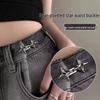 Trendy Detachable Elastic Waist Cincher Button for Jeans Adjustment