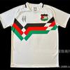 Uniforme da Calcio Adulti Bambini Cileno Palestinese Palstino Boris Tino Casa e Trasferta