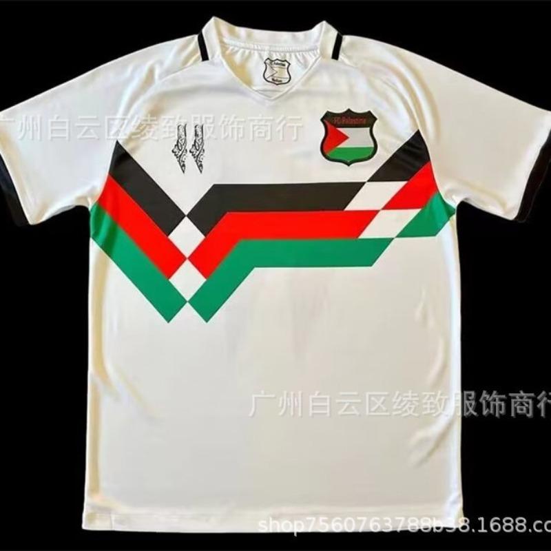 Uniforme da Calcio Adulti Bambini Cileno Palestinese Palstino Boris Tino Casa e Trasferta