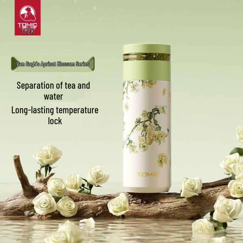 TOMIC Van Gogh Apricot Blossom Insulated Bottle