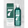 Head Spa 7 Suntree Scalp Shampoo Lombrodanro, 500g, 1 unit