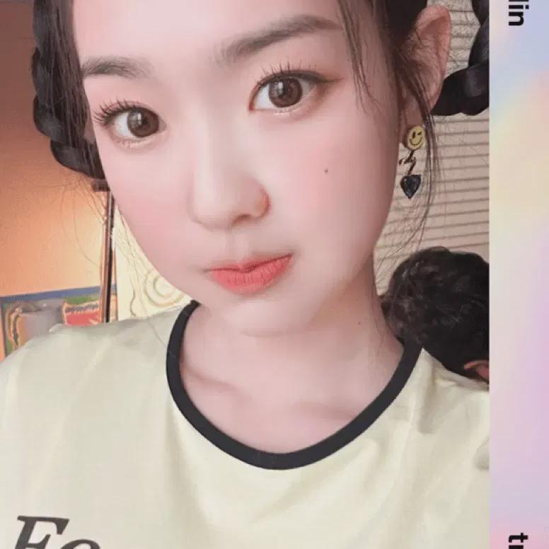 

Триплс Бинари Сумин Куа Альбом Ско B210