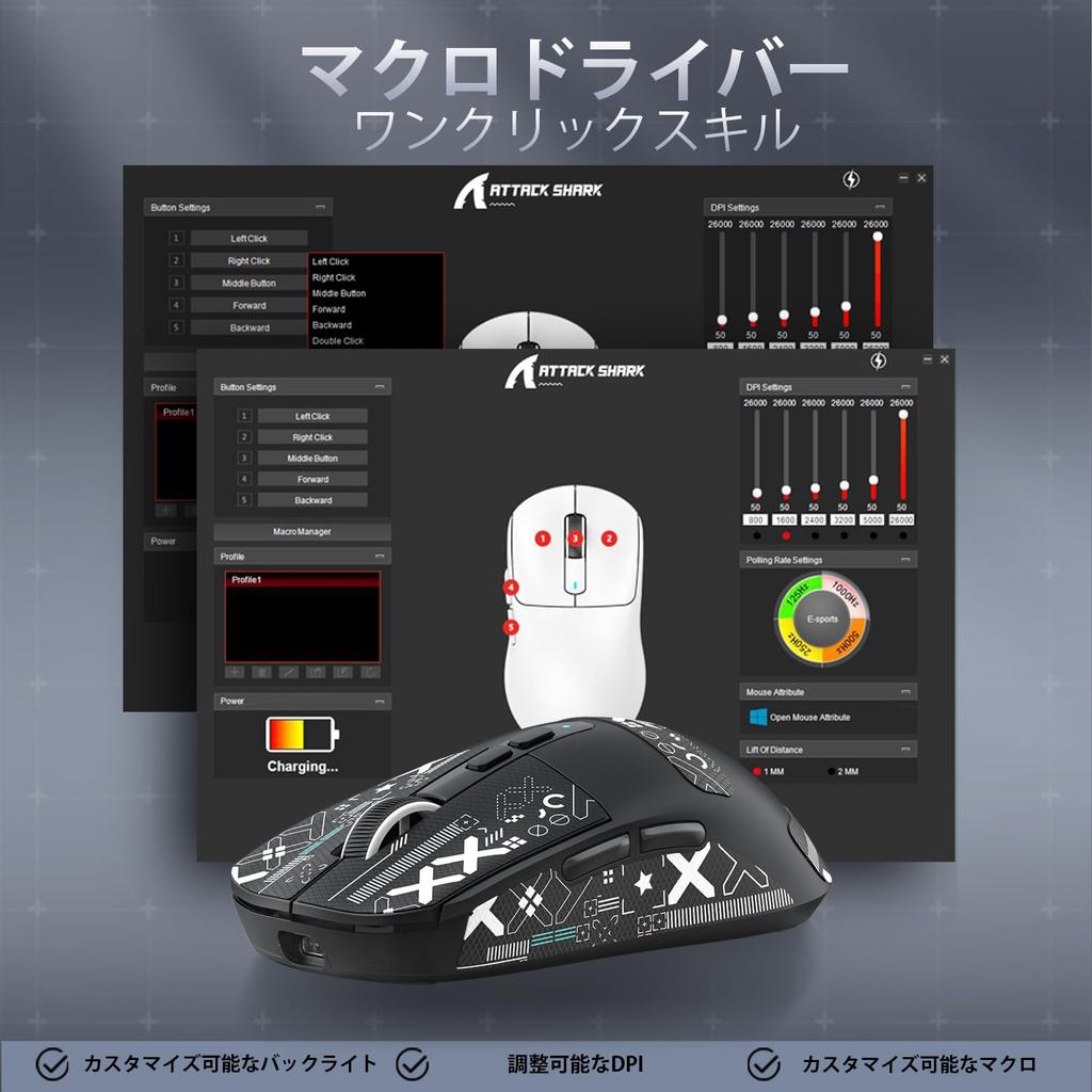 MAMBASNAKE X ATTACK SHARK X6 Gaming PAW3395 Wireless DPI 26000 200 Hours of Continuous Magnetic RGB Charging Black Sticker Ultra-Lightweight Mouse,