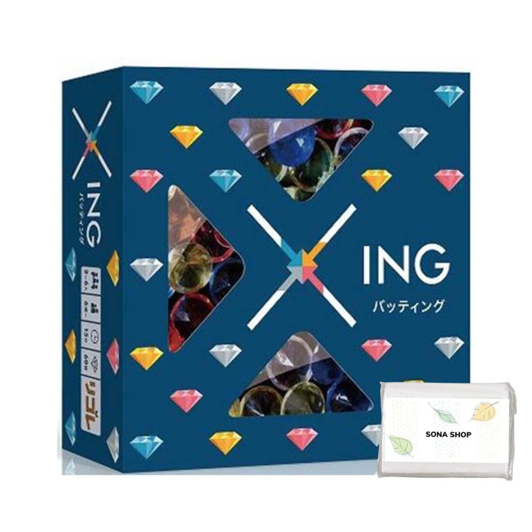 

Batting Xing Rigole Board Card Party Tissue Set Game, Game, Game/Sona