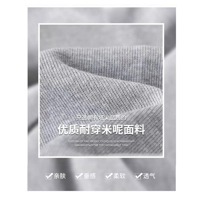 Gray Sweatpants Women's Loose Leggings New Sweatpants Autumn High-waisted Thin Trendy Casual Wide-leg Pants