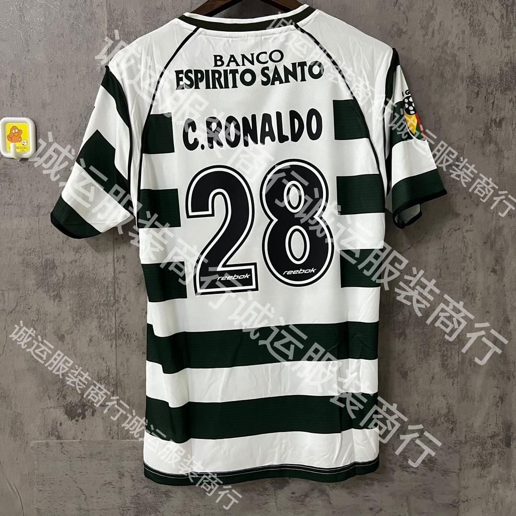 Vintage Brazilian Real Madrid Barcelona Juventus jersey