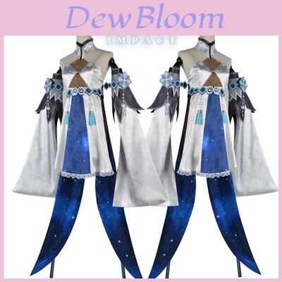 Genshin Impact Guizhong Cosplay Dress Zhong Li Girlfriend Game Party Women Skirt