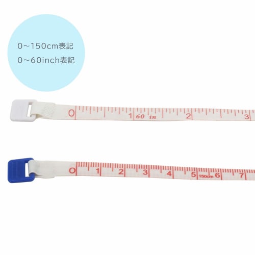 Audiophile Diet Tape Measure, Soft Type, 1.5m, Centimeter and Inch Indications, Retractable, Push Button, White, Blue, 2-Piece Set