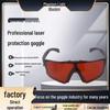 Industrial Scientific Anti-Laser Safety Goggles 1064 Flip-Up for Cutting, Marking, Engraving, Welding Experiments