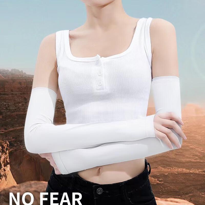 Sun Protection Arm Sleeves for Women
