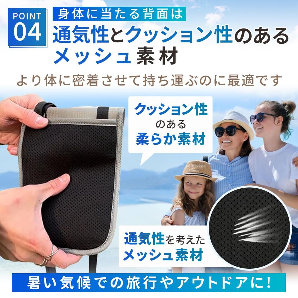 Von einer Organisation und Aufbewahrung Reisepass Nackensicherheit Skimming Große Freizeit [flajour] [Betreuter Berater] Hülle, Beutel, Prävention, Wasserabweisend,