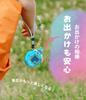 NEWZEROL Tamagotchi Paradise Protective Case Egg Catch Full Surround PC Shock Absorption Scratch Prevention Loss Prevention Blue Strap Included