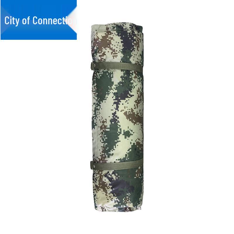 Lianzhicheng Self-Inflating Camping Mat